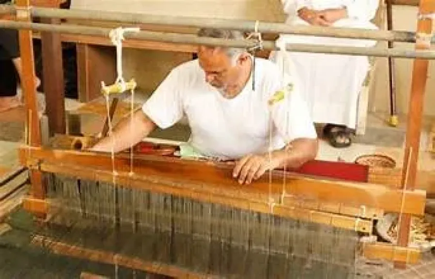 صناعة النسيج