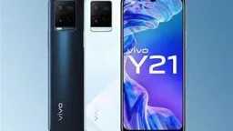 التكنولوجيا