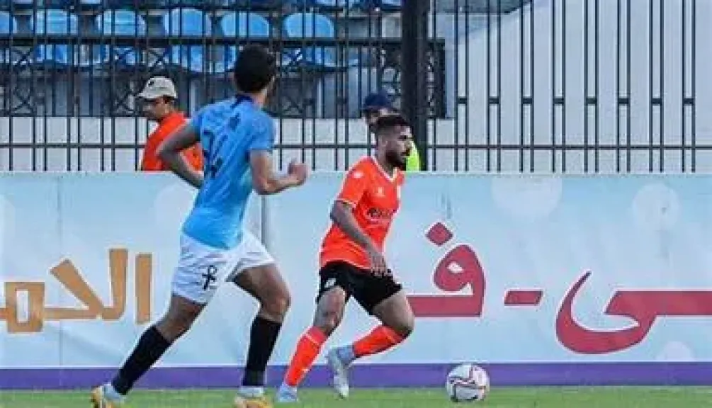 موعد مباراة غزل المحلة وفاركو