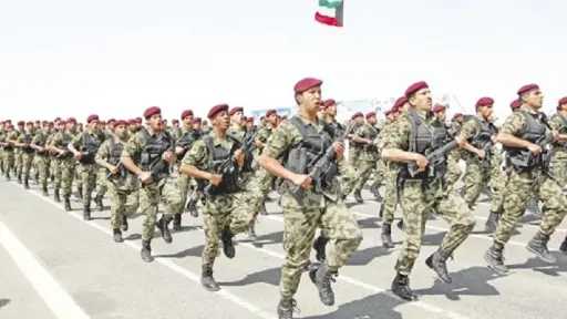 أخبار العالم