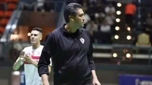 الرياضة