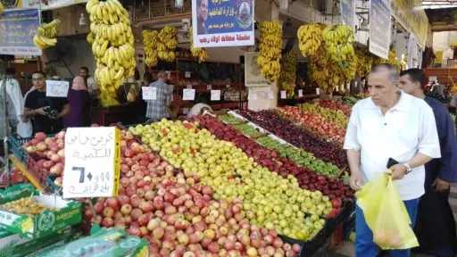 الاقتصاد