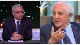 الرياضة