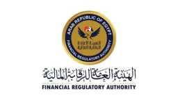 الاقتصاد