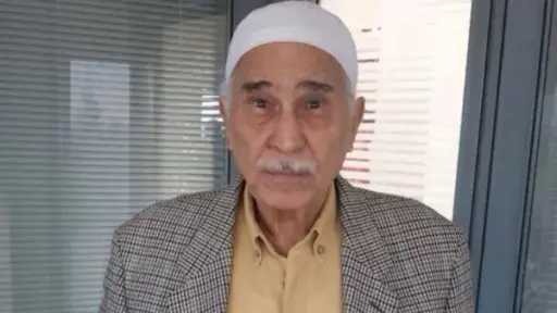 الفنون