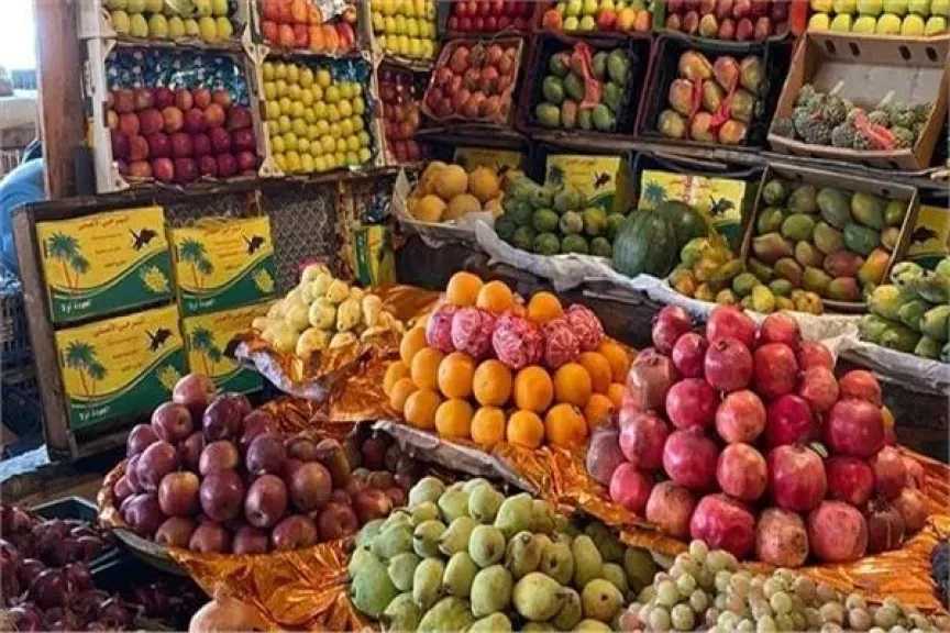 الاقتصاد