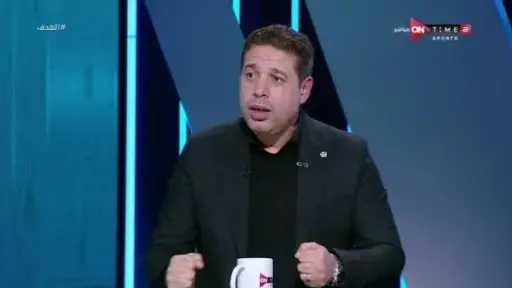 الرياضة