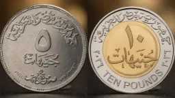 الاقتصاد