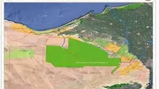 الاقتصاد