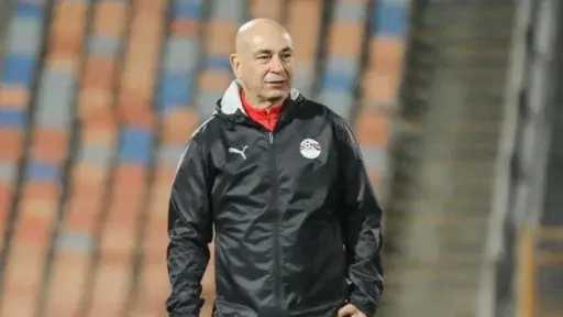 الرياضة