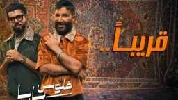 الفنون