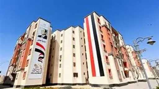 الاقتصاد