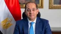 الاقتصاد
