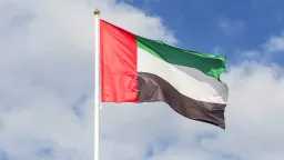أخبار العالم