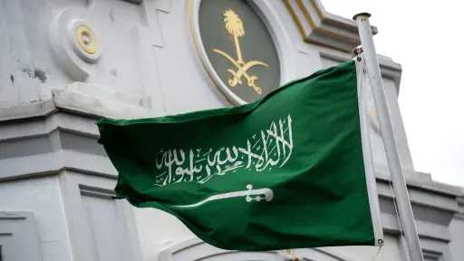 أخبار العالم