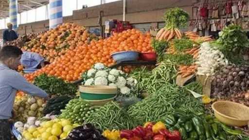 الاقتصاد