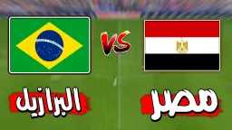 الرياضة