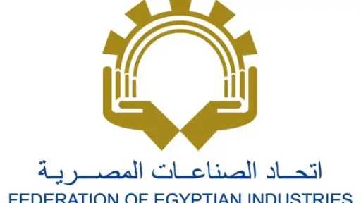 الاقتصاد