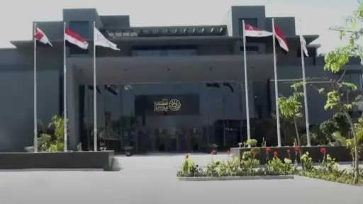 الاقتصاد