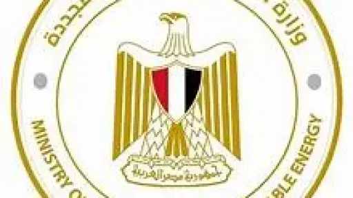 الاقتصاد