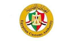 الاقتصاد