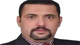 الاقتصاد