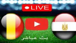 الرياضة