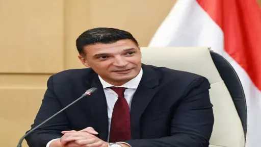 الاقتصاد