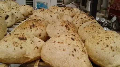 الاقتصاد
