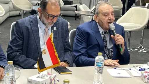 الاقتصاد