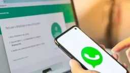 الاقتصاد