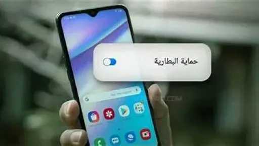 الاقتصاد