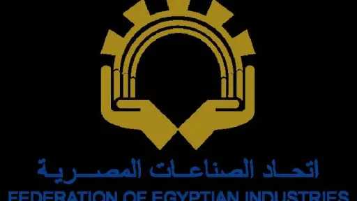 الاقتصاد