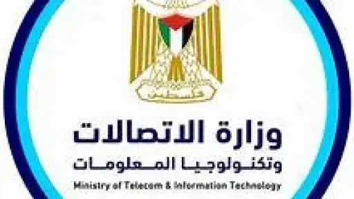 الاقتصاد