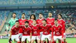 الرياضة