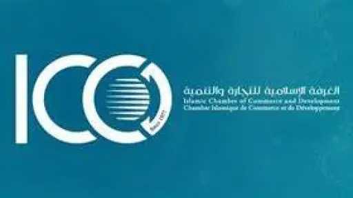 الاقتصاد