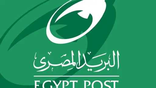 الاقتصاد