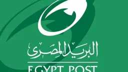 الاقتصاد