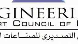 الاقتصاد