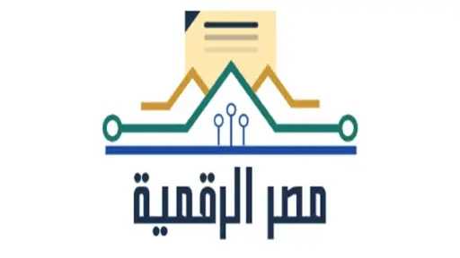 الاقتصاد