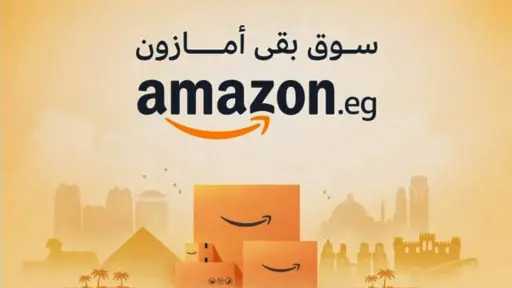 التكنولوجيا