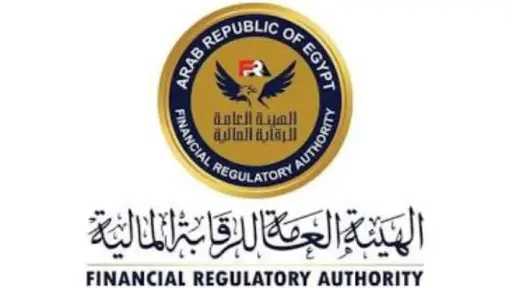 الاقتصاد