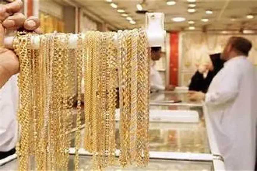 الاقتصاد