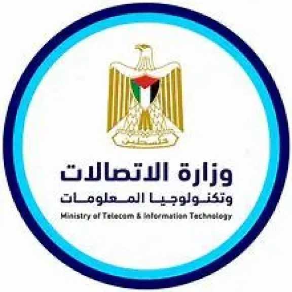 الاقتصاد