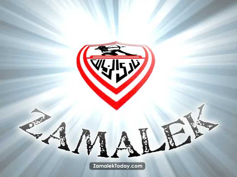 الرياضة