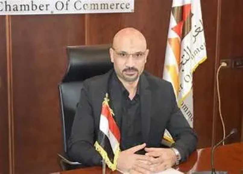 الاقتصاد