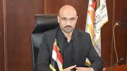الاقتصاد