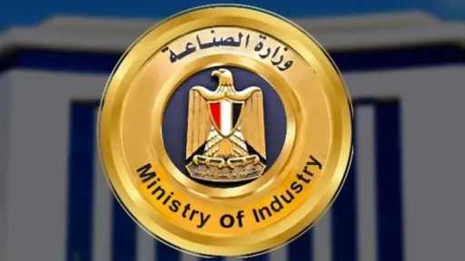 الاقتصاد