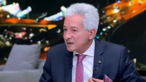 الاقتصاد