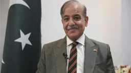 أخبار العالم